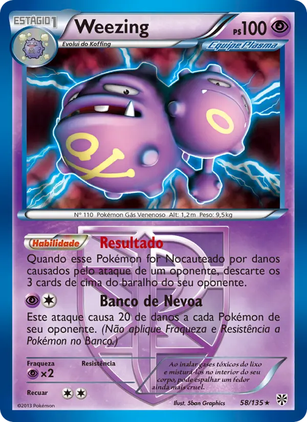 Carta 58