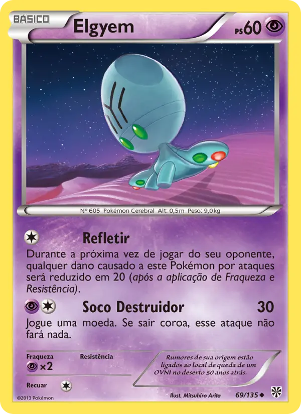 Carta 69
