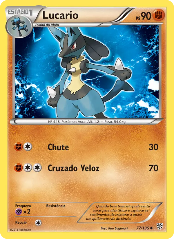 Carta 77