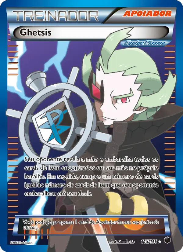Carta 115