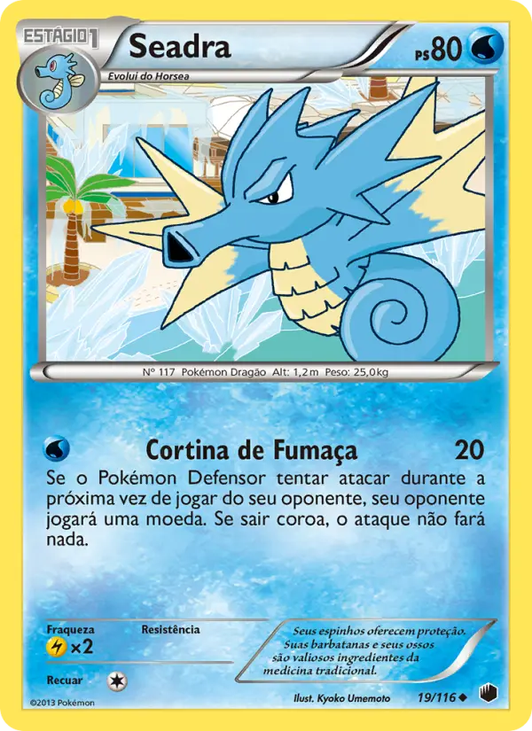 Carta 19