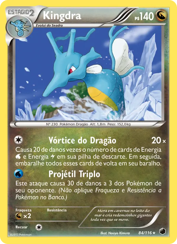 Carta 84