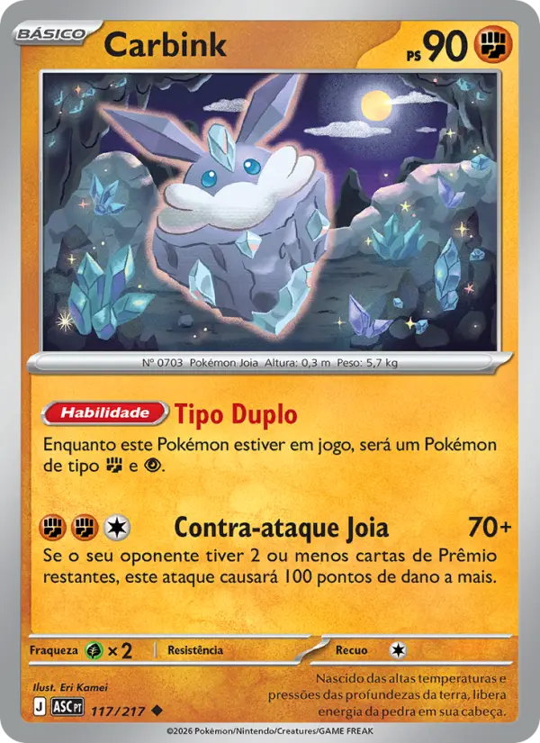 Carta 117