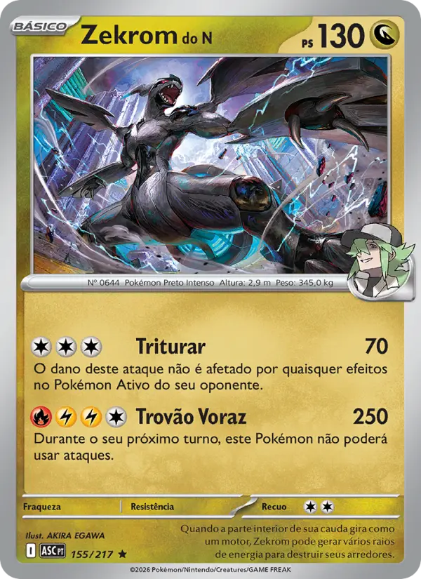 Carta 155