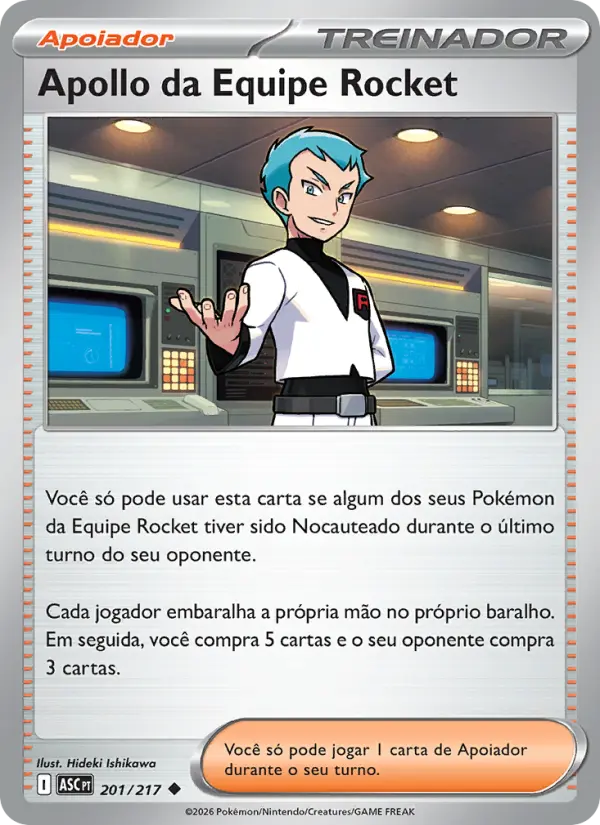 Carta 201