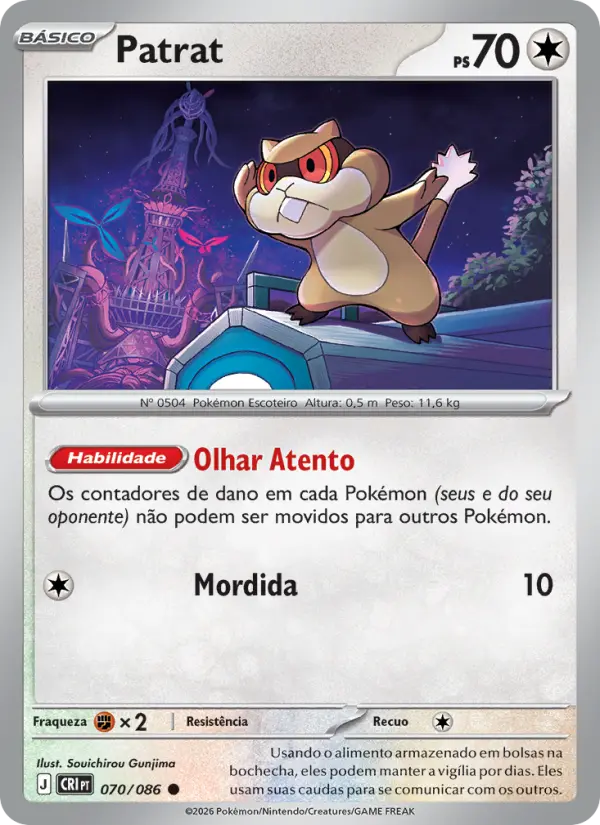 Carta 070