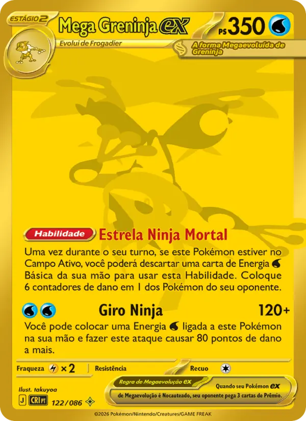 Mega Greninja ex