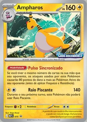 Carta 075