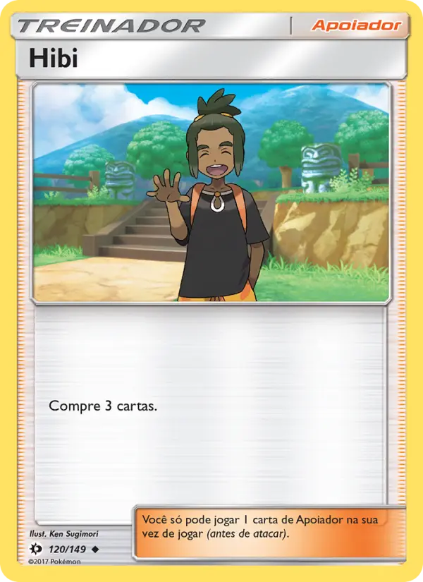 Carta 120