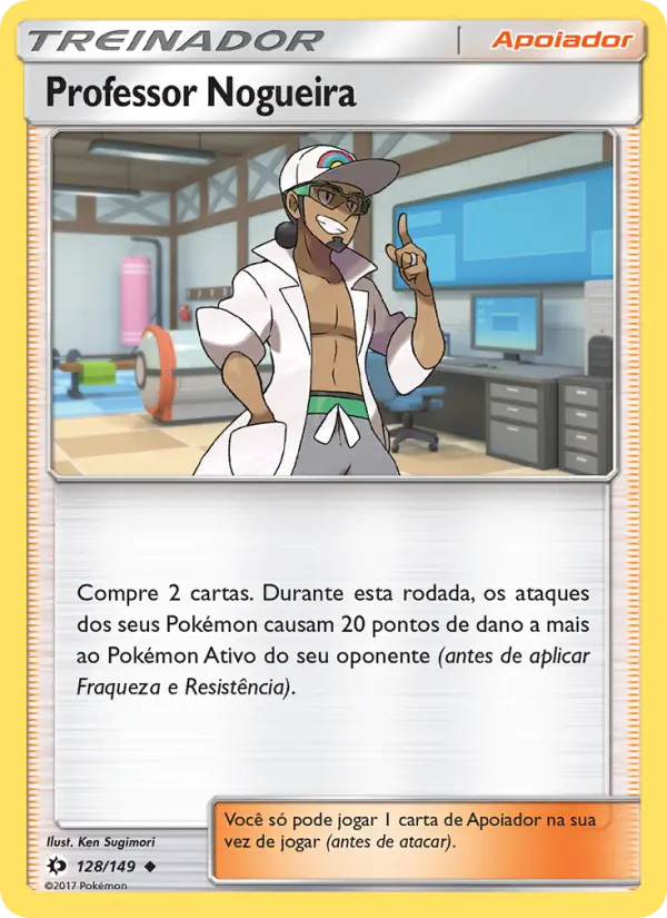 Carta 128