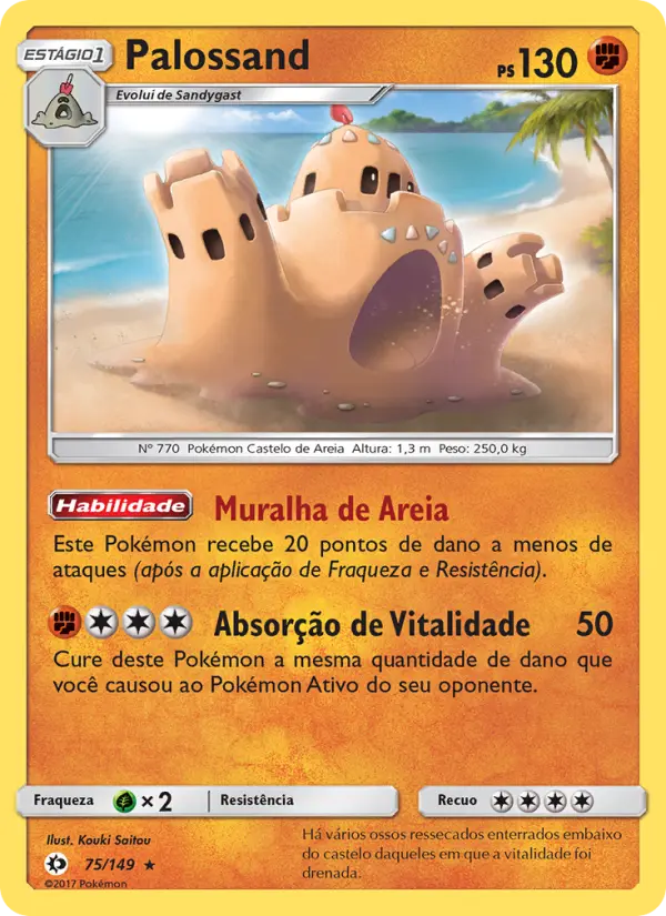 Carta 75
