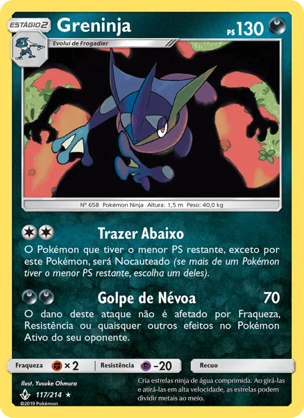 Carta 117