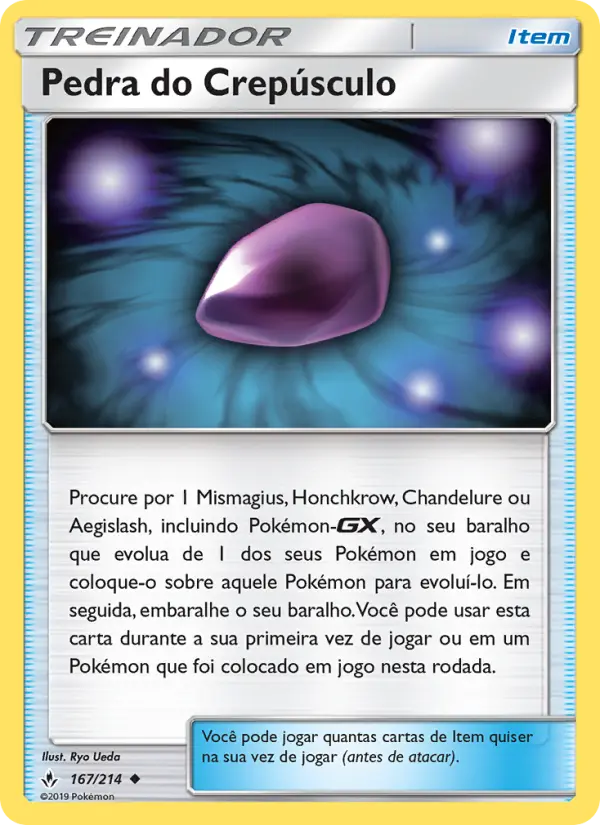 Carta 167