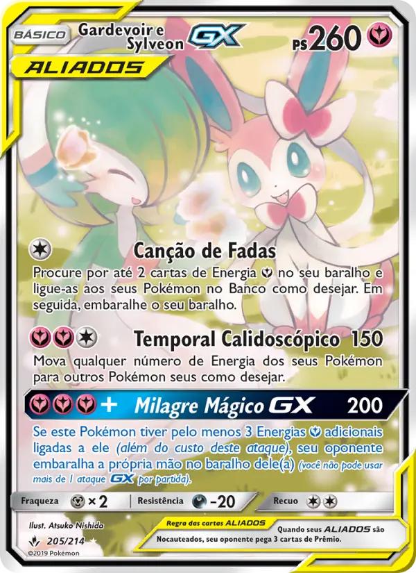 Carta 205