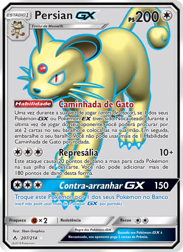 Carta 207