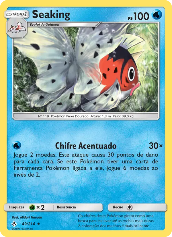 Carta 49