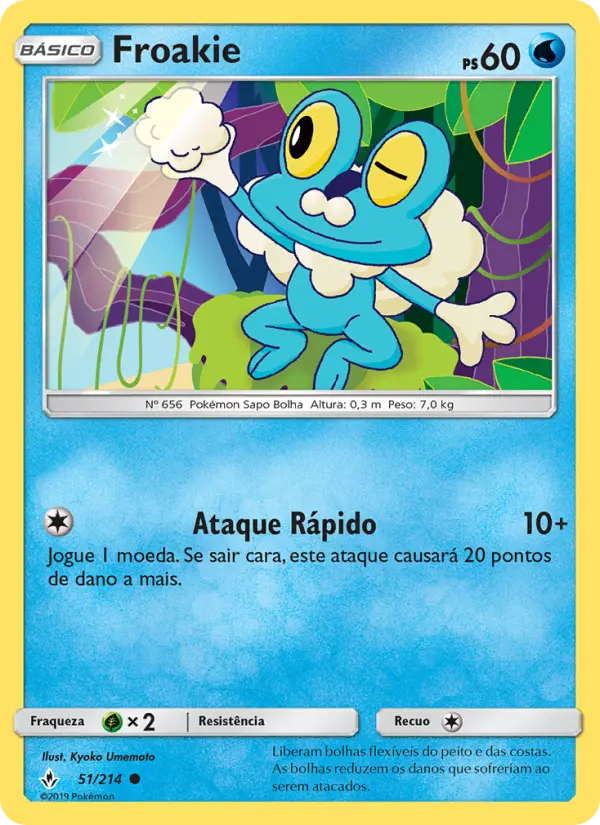 Carta 51