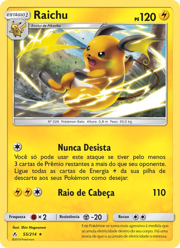 Carta 55