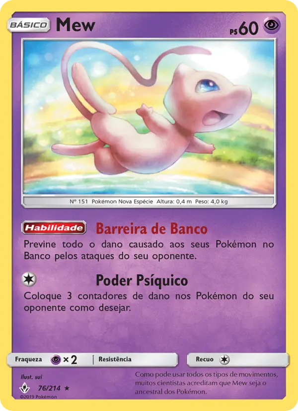 Carta 76