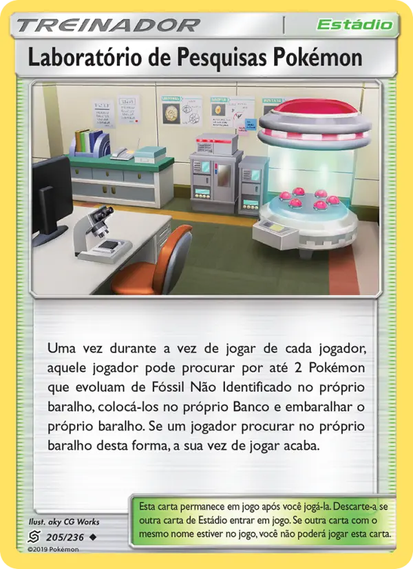 Carta 205