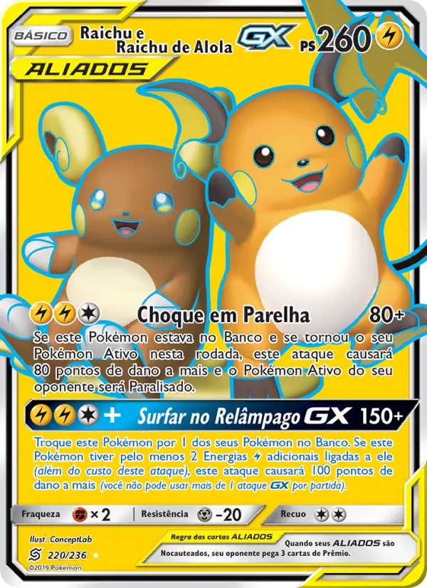 Carta 220