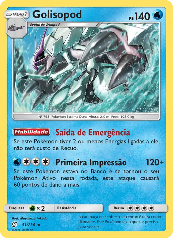 Carta 51
