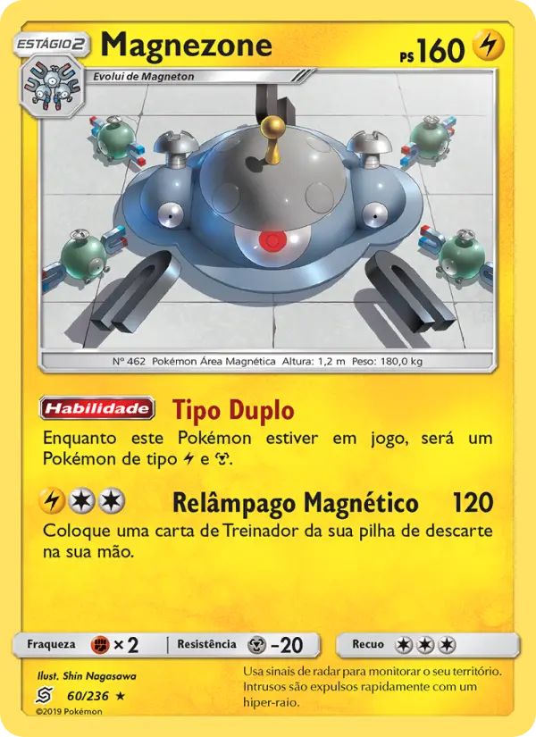 Carta 60