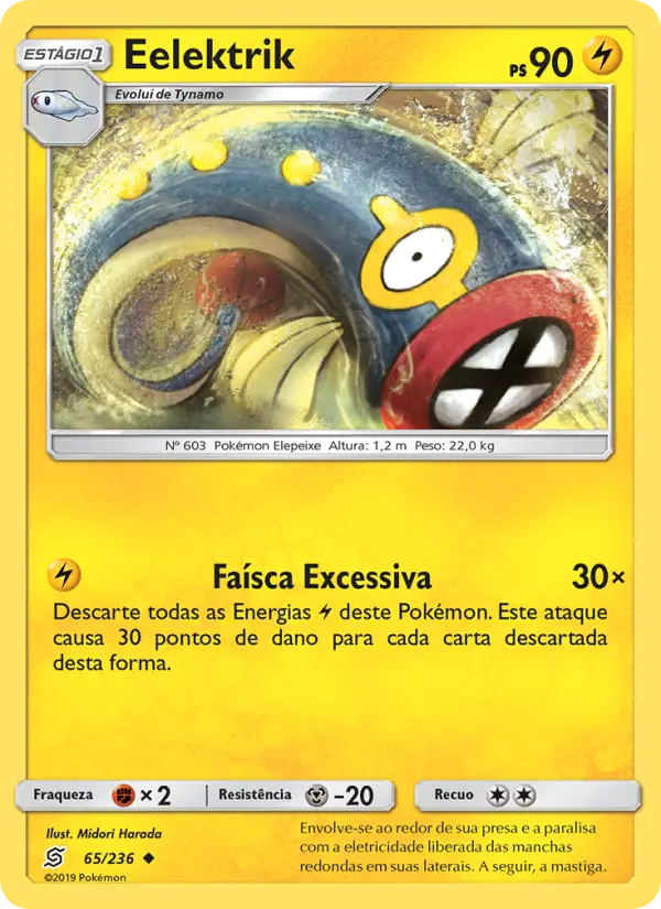 Carta 65
