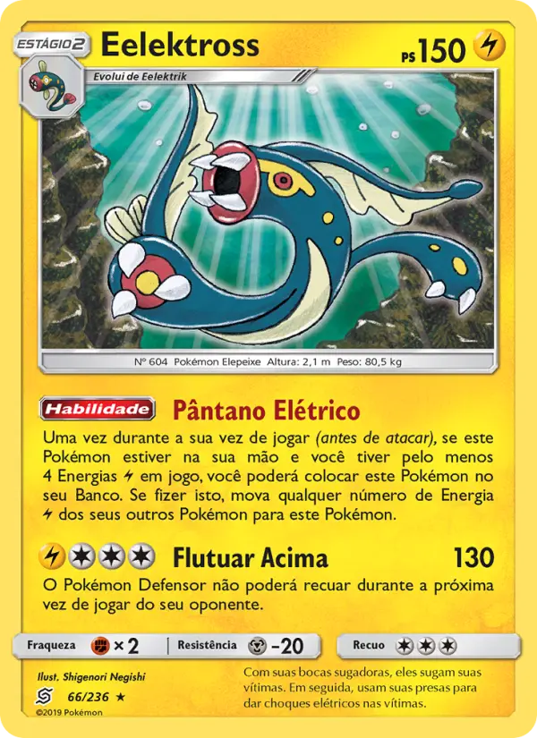 Carta 66