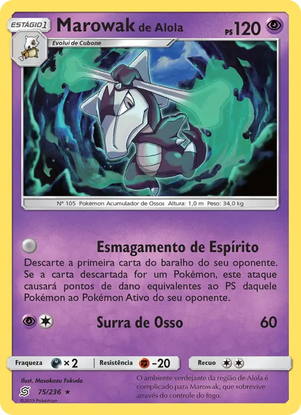 Carta 75
