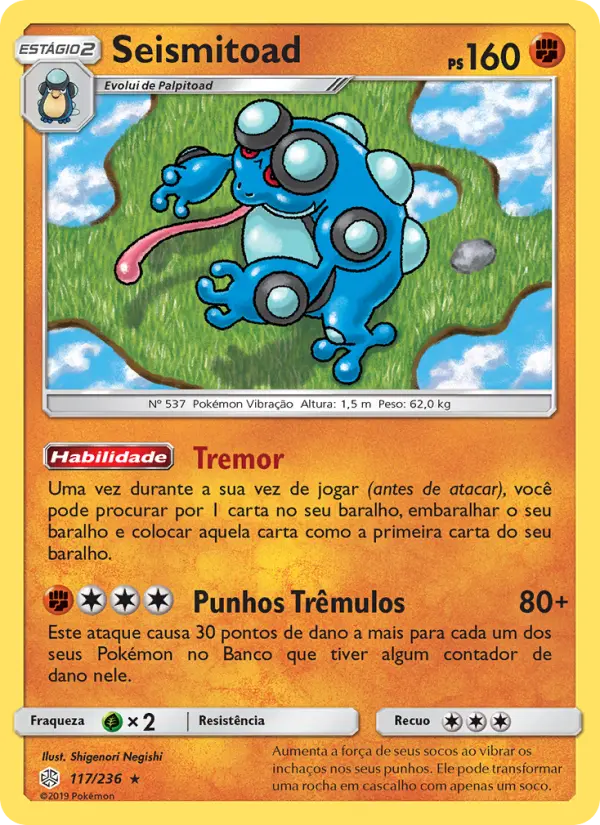 Carta 117