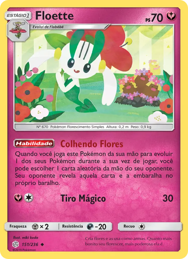 Carta 151