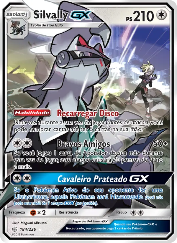 Carta 184