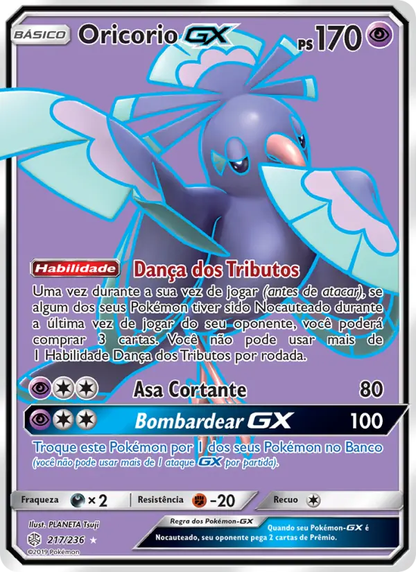 Carta 217
