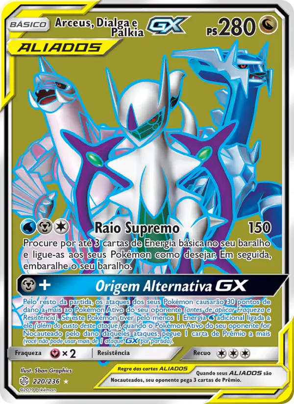 Carta 220