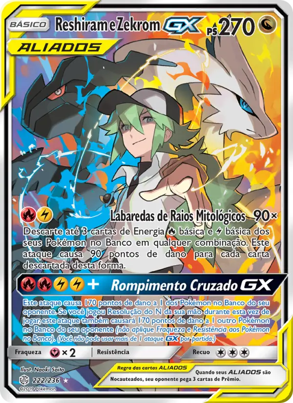 Carta 222