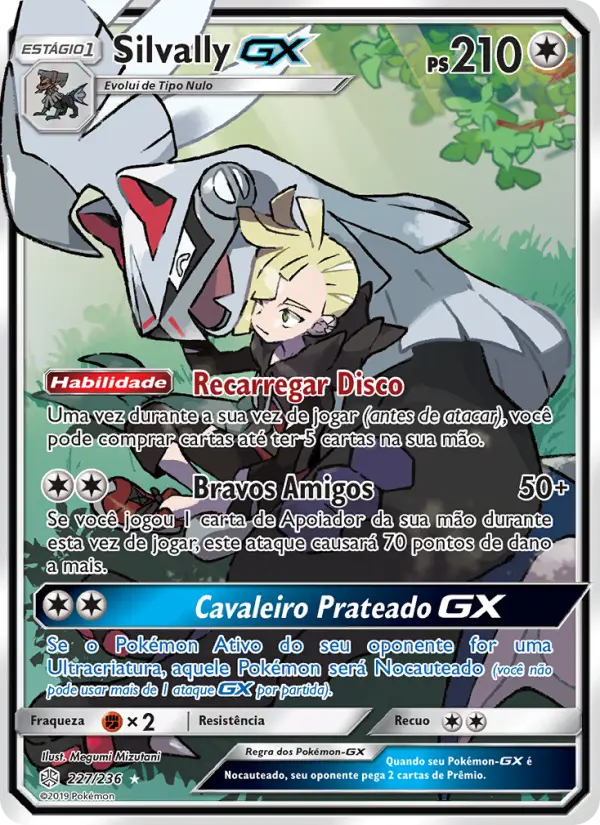 Carta 227