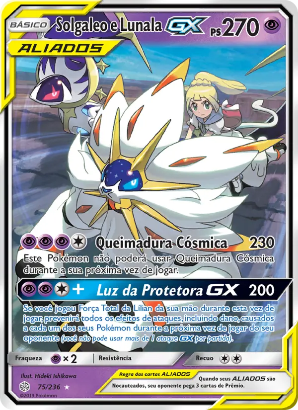 Carta 75