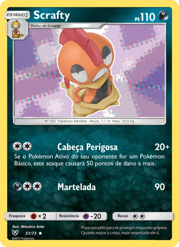 Carta 51