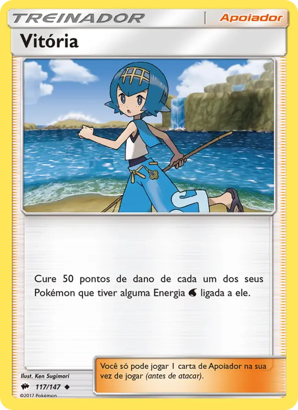 Carta 117