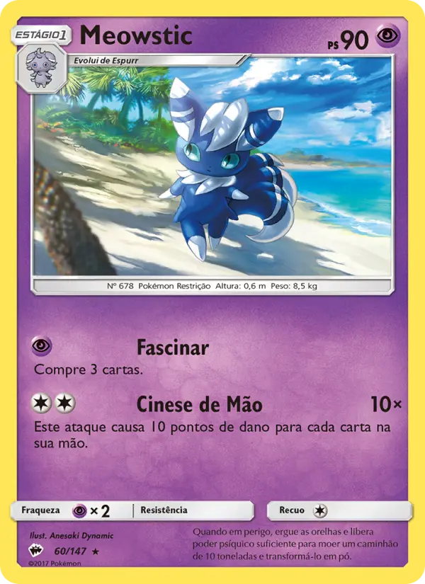 Carta 60