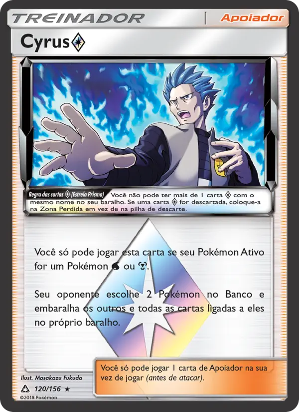 Carta 120