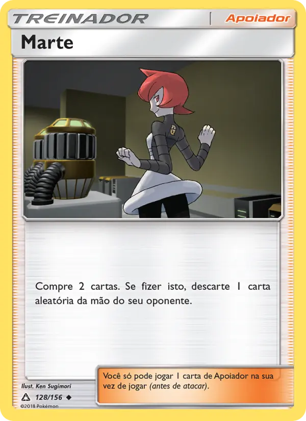 Carta 128