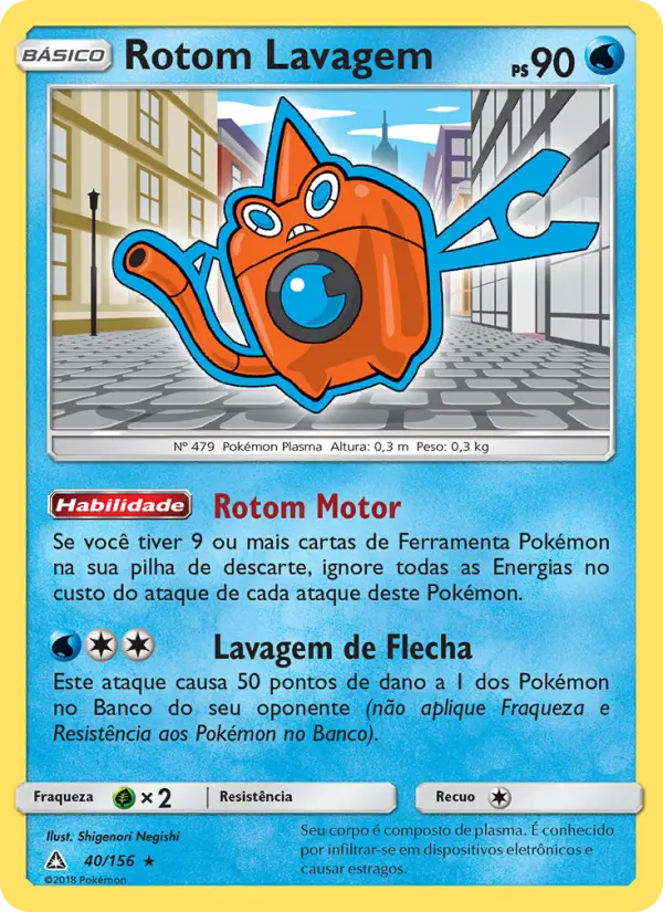 Carta 40
