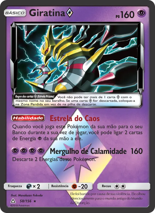 Carta 58