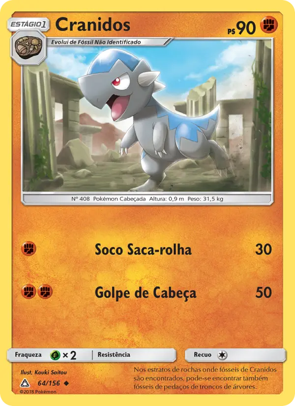 Carta 64