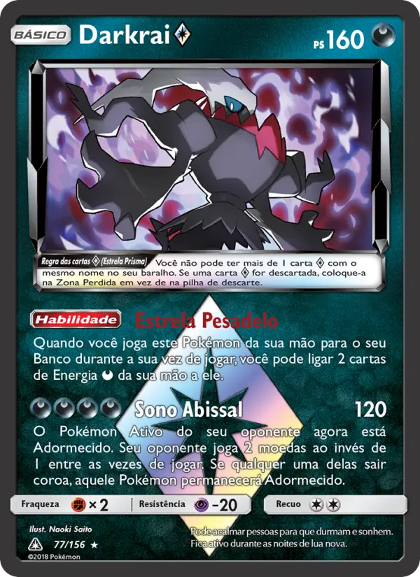 Carta 77