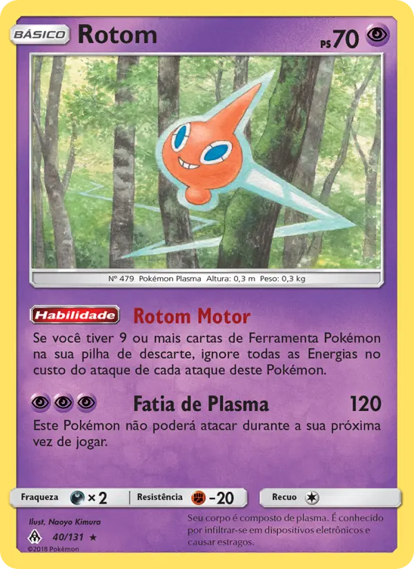Carta 40