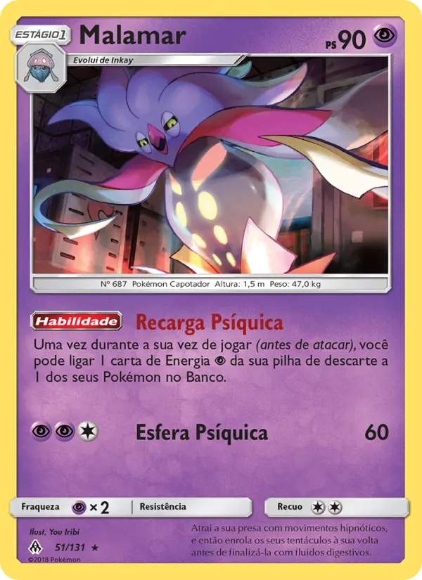 Carta 51