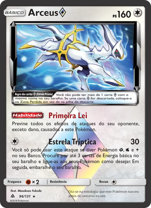 Carta 96